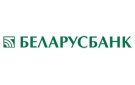 Банк Беларусбанк АСБ в Чаусах